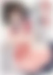 聖女として召喚されたのに…謎の召喚士にはずかしめられてます。【フルカラー】