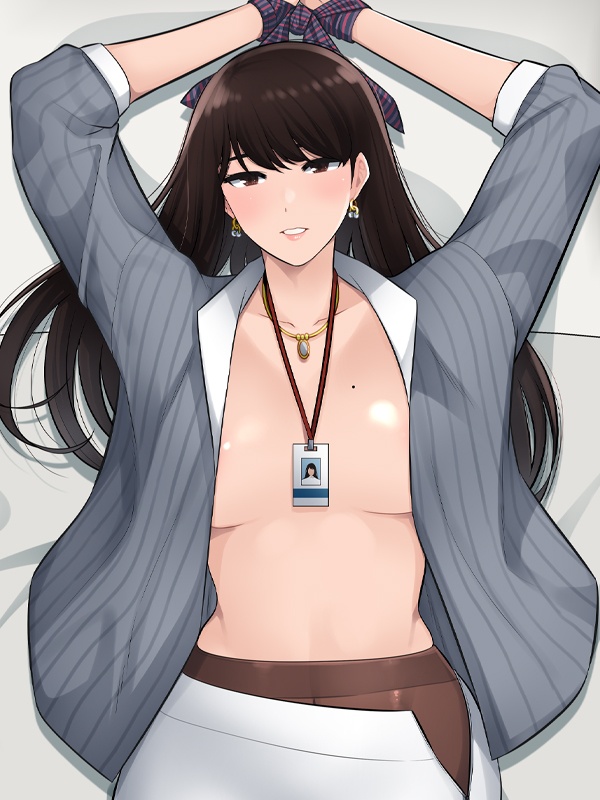 Sex오피스