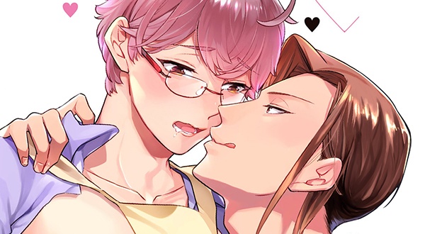 이웃집 요시다 씨 [허니B]
