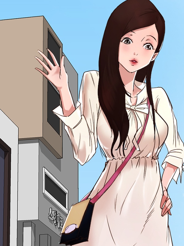 잉글리쉿!