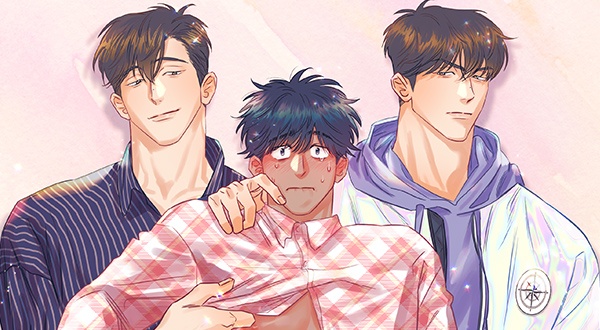 완벽하게 망한 사랑