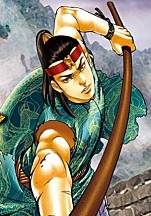 야설록 강호외길 패키지 [단행본]