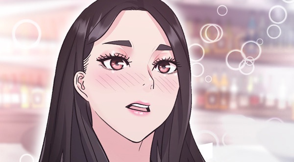 란제리 사업부