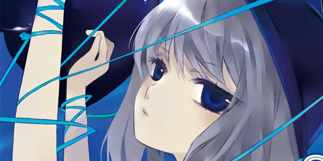 블루윙