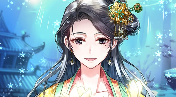 은목련