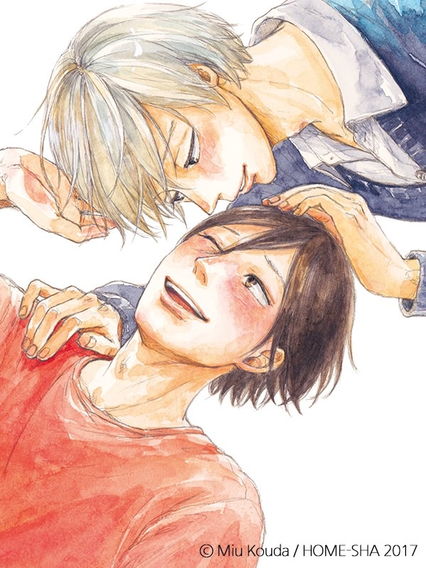 More than red