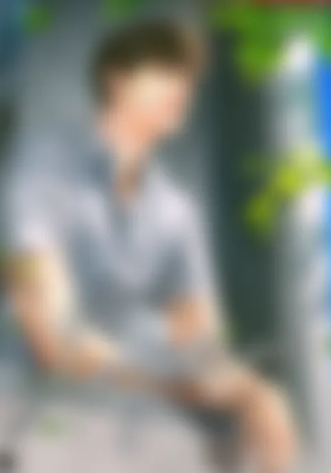 나의 곡선에게
