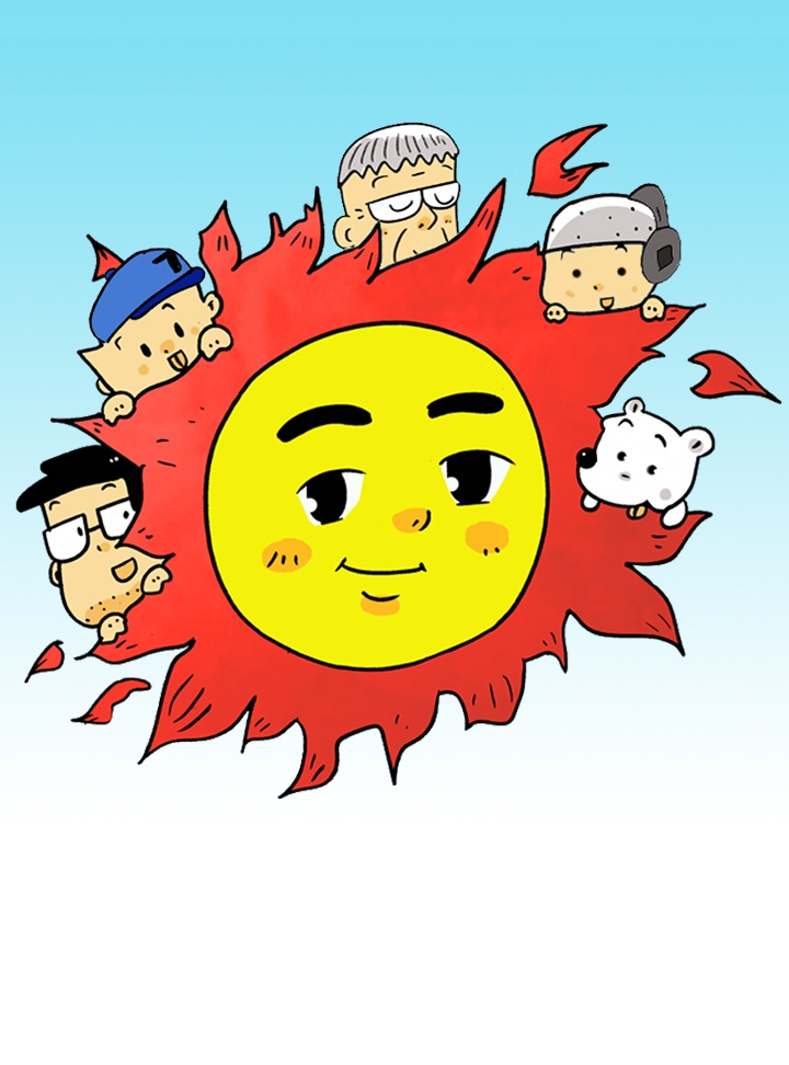 환경을 살리는 일과 에너지 자립마을?