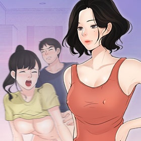 몰래 하는 사이 표지