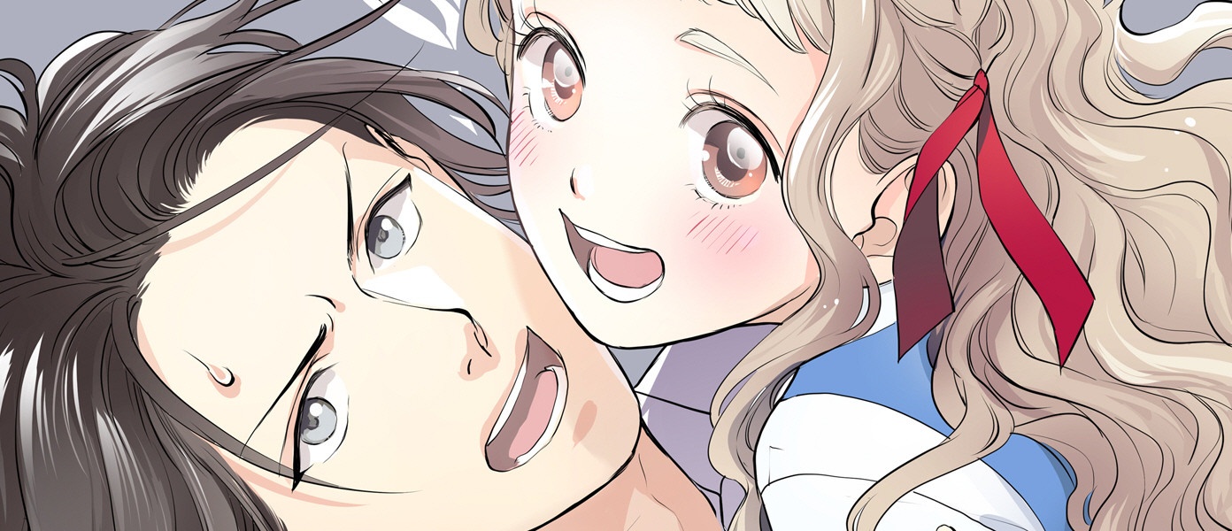 아가씨는 역무원에게 푹 빠졌습니다[웹툰판]