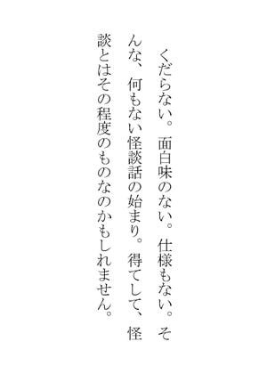 加重