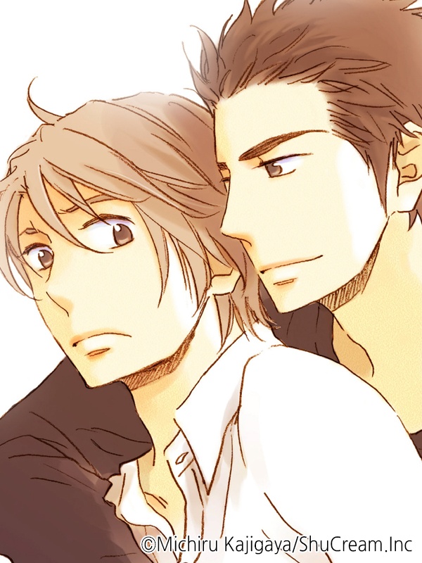 밤까지 기다릴 수 없어