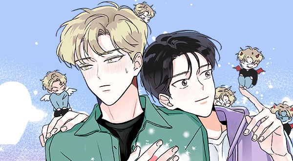 연하공 수난기
