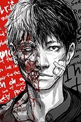 그라운드 제로