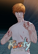 너클걸 러스티