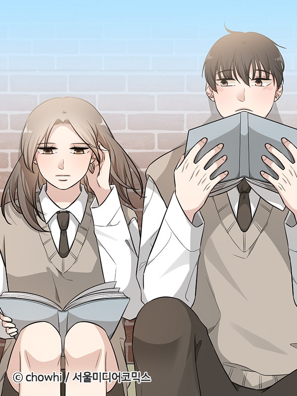 그 눈에 빛이 담길 때