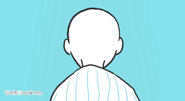 아만자