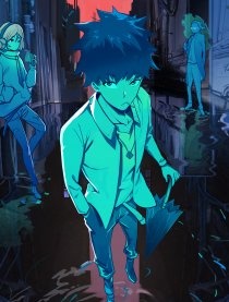 尤克森林