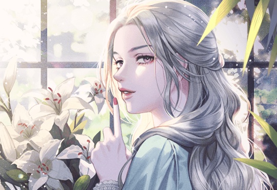 레이디는 싫습니다