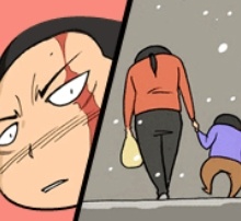 새끼손가락