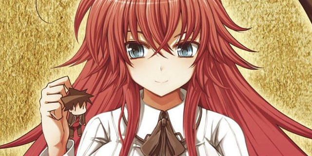 하이스쿨 DxD
