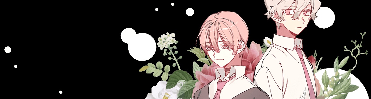 Le son des fleurs