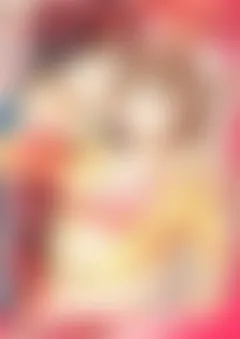 カラダごと食べてやる ―飢えた狼はデカすぎる！【デラックス版】
