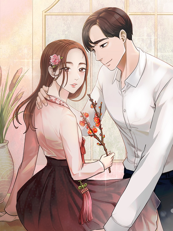 나의 완벽한 파트너