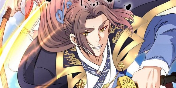 조상님이 로그인 하셨습니다
