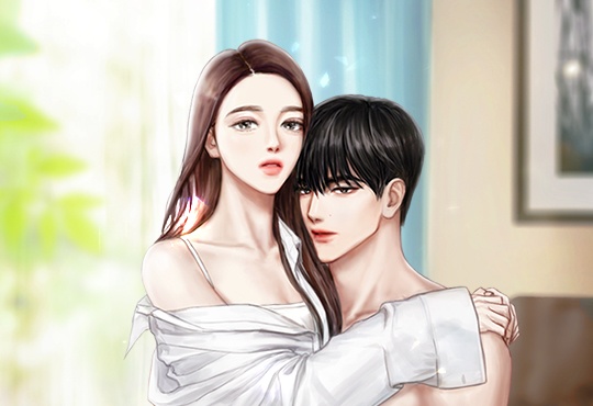 젖어 드는 사이