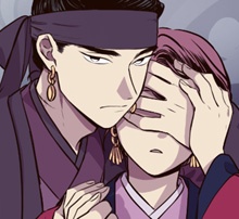 [웹툰/만화] 낮에 뜨는 달 (네이버웹툰)