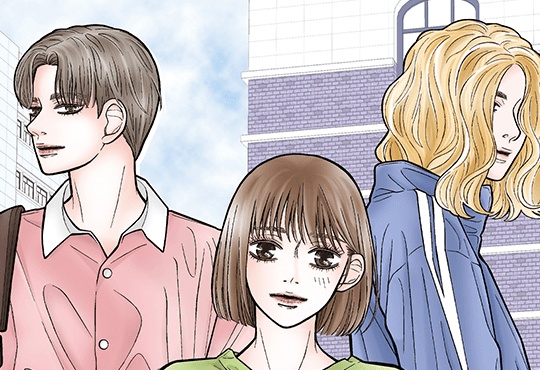 그날의 사정