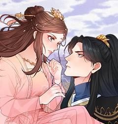 พระชายาผู้ฆ่าหมีขยี้วังมังกร [นิยาย]