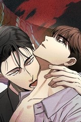 [갱 단편선] 독사