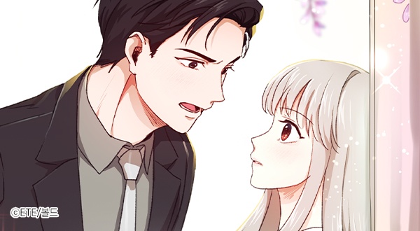 [웹툰/만화] 마음의 목소리 (봄툰)