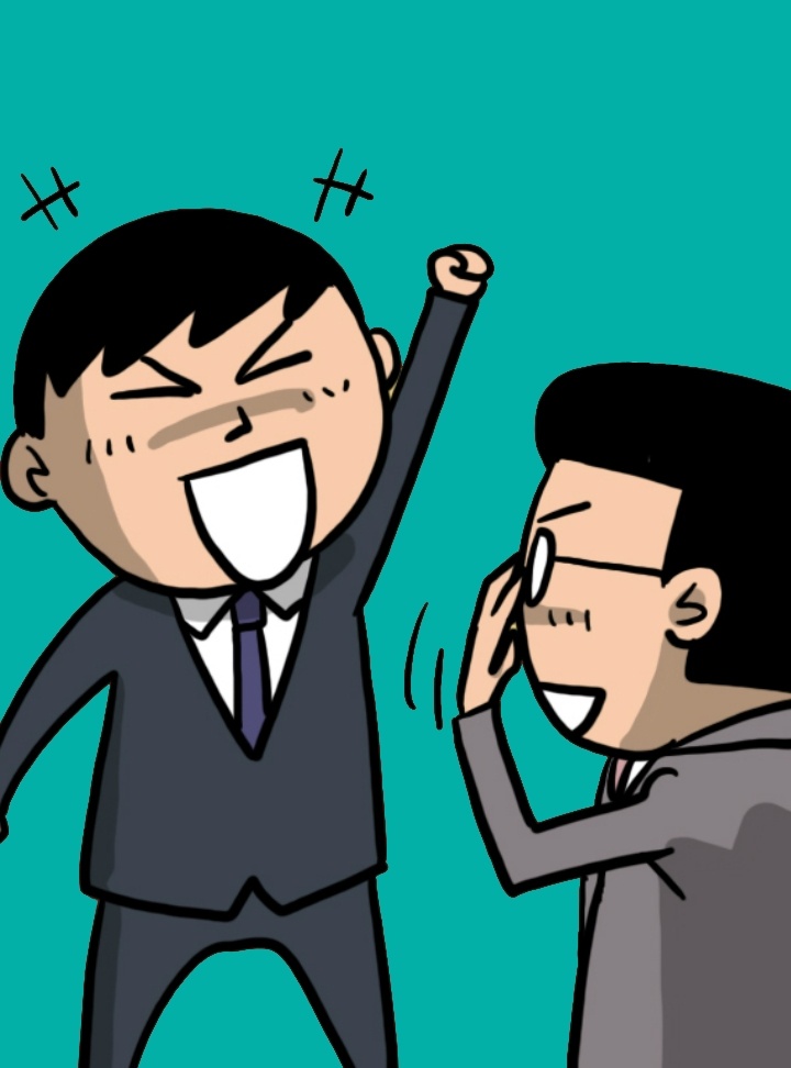 재테크 꿀팁, 이거 실화냐?