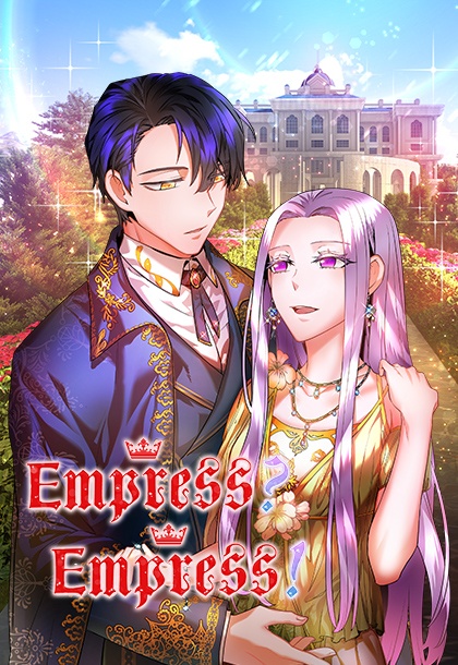 Empress? Empress! [DE]