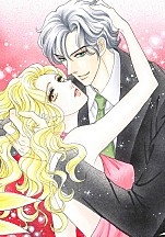 욕망의 그림자 [할리퀸]