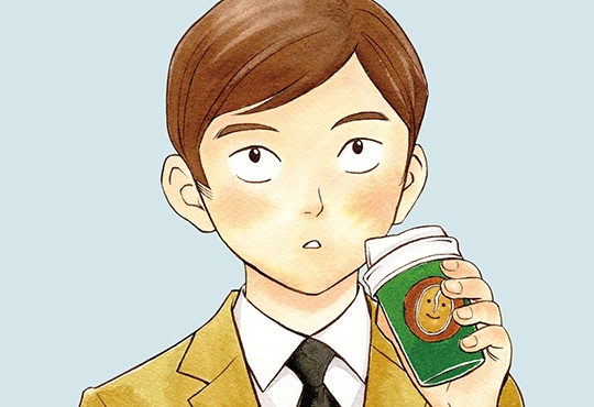 나는 커피를 못 마셔