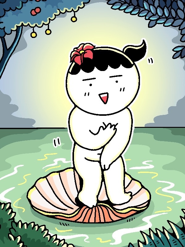 가고싶다