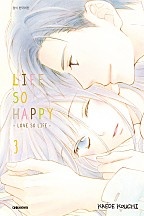 러브 소 라이프(LOVE SO LIFE) [단행본]