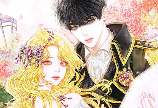 남자 주인공이 내 앞길을 가로막는다