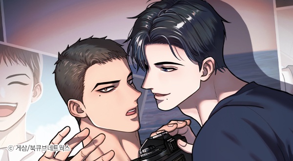 컴포트 리와인더