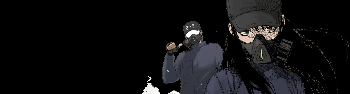 Delivery Knight
