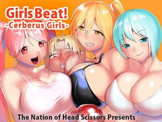 Girls Beat! -Cerberus Girls-