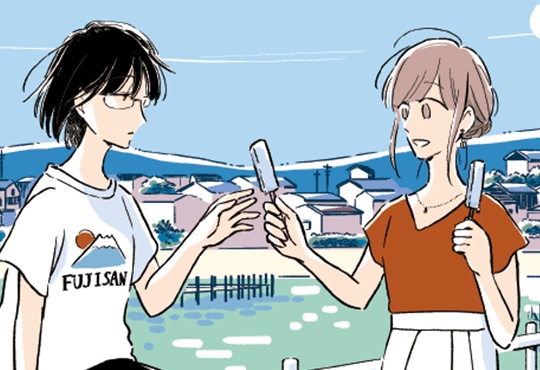 꿈에서도 보고픈[GL]