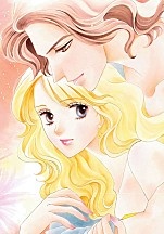 공주님의 두 얼굴 [개정판][할리퀸]
