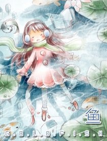 鱼