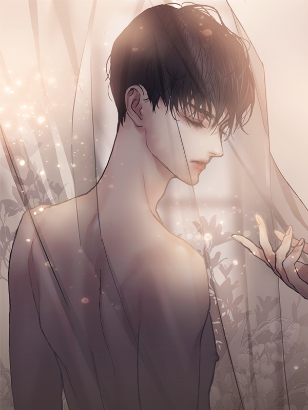 결혼하는 남자