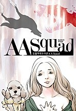 A.A.Squad